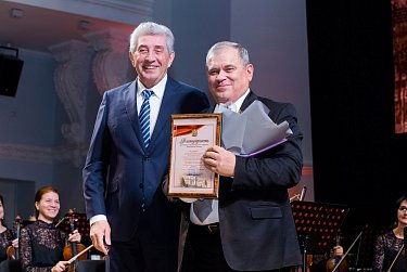 Оренбургской филармонии – 80 лет